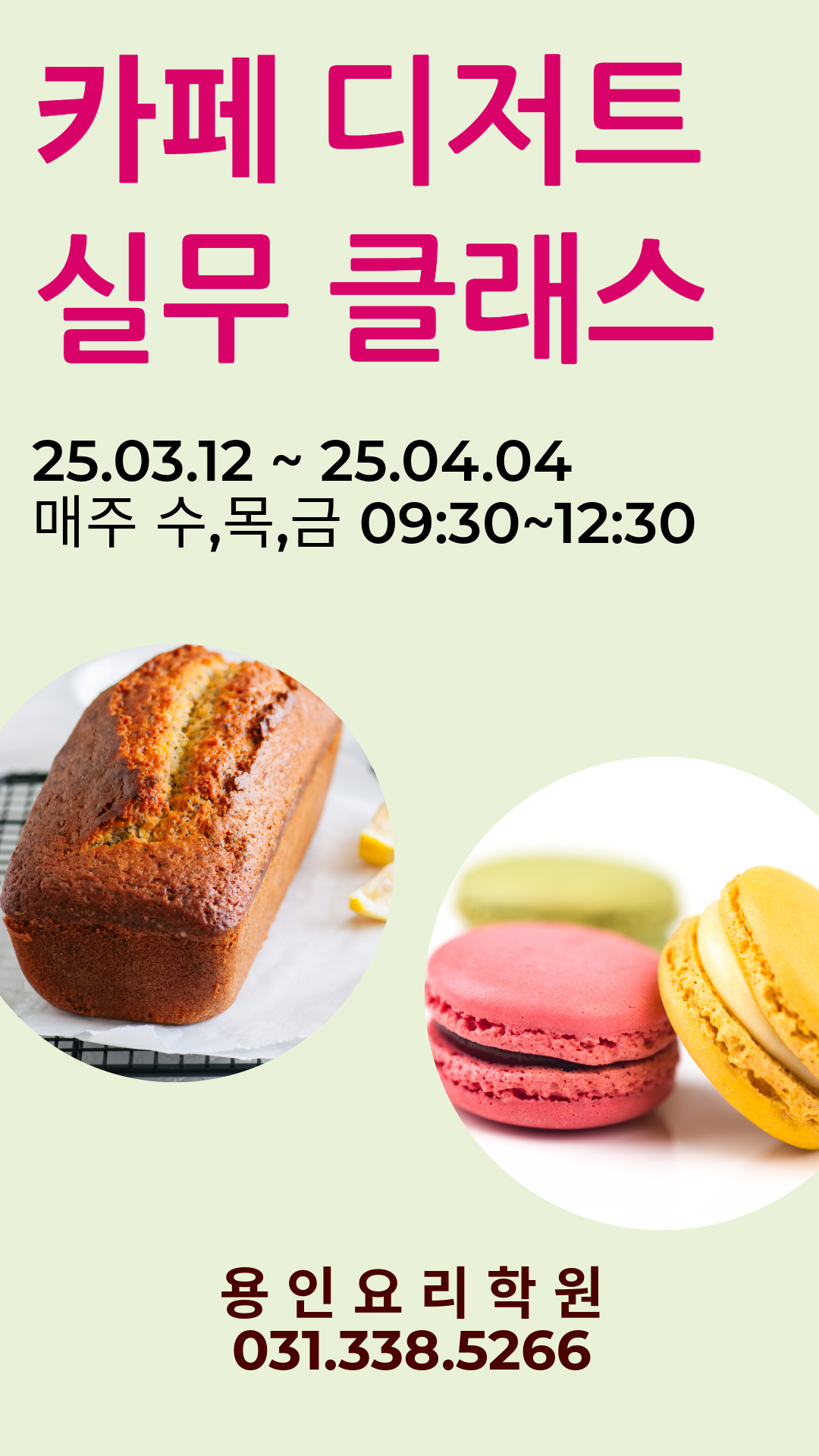 사본 -제목 없음-1.png