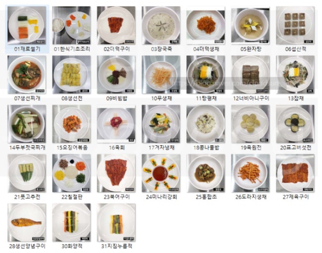 다운로드 (1).jpg