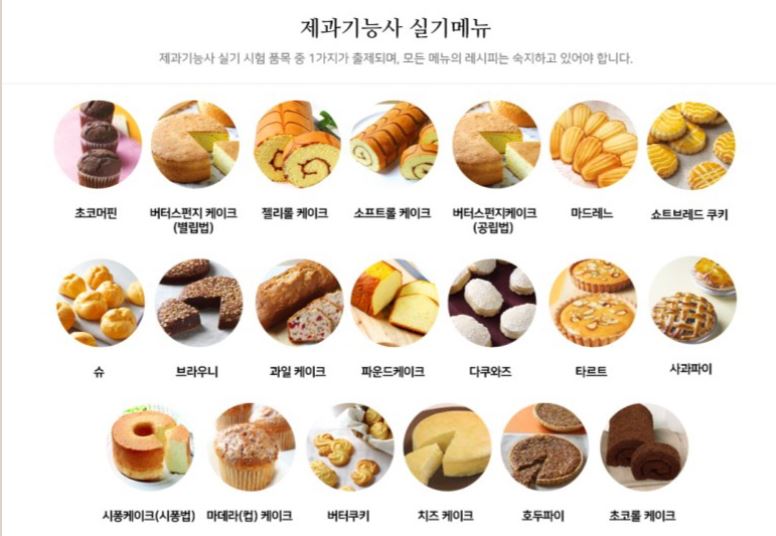 캡처.JPG